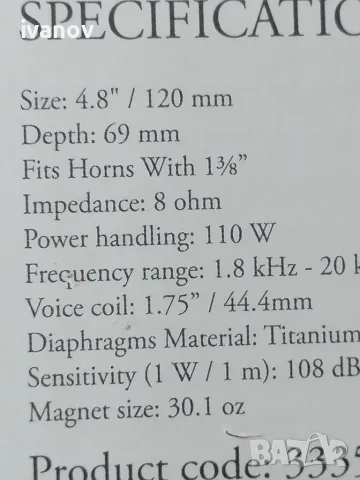 D.A.S. Audio 12' 700w, снимка 6 - Тонколони - 55779954