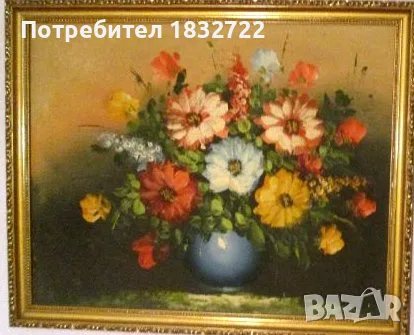 Продавам картини натюрморти, снимка 11 - Картини - 56041921
