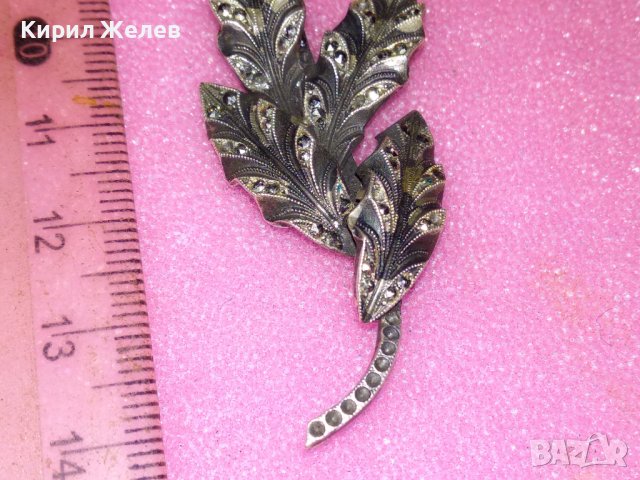 СТАРИННА СРЕБЪРНА БРОШКА ОКСИДИРАНО СРЕБРО с ПЕРЛА и МАРКАЗИТИ / НУЖДАЕ се от НОВА ИГЛА ОТЗАД! 43364, снимка 13 - Антикварни и старинни предмети - 44394049