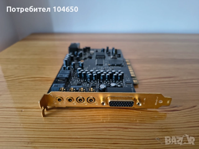 Creative Sound Blaster X-Fi Elite PRO SB0550, снимка 3 - Други - 53144032
