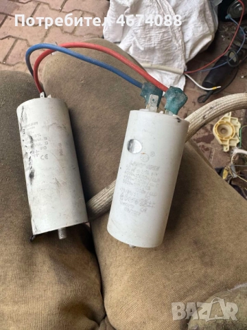 Кондензатор за климатик Дукати Dukati 16.10.61само за 20лв. броя