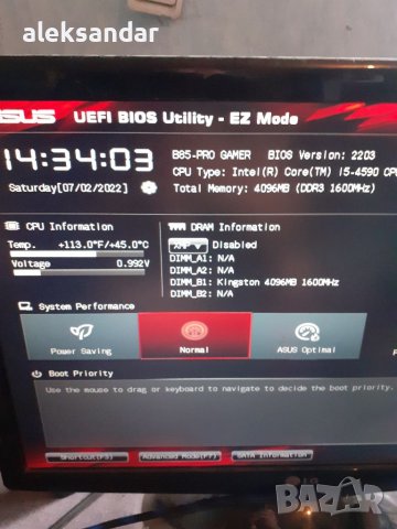    1150 .ASUS B85 PRO GAME