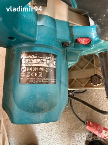 Makita SP6000 потапящ ръчен циркуляр, снимка 4 - Други инструменти - 54153724