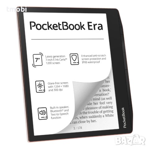 Електронен четец Pocketbook Era PB700 64GB, снимка 1 - Електронни четци - 44281943