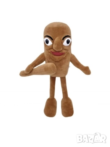 Брейн Род плюшени играчки, снимка 3 - Плюшени играчки - 51989988