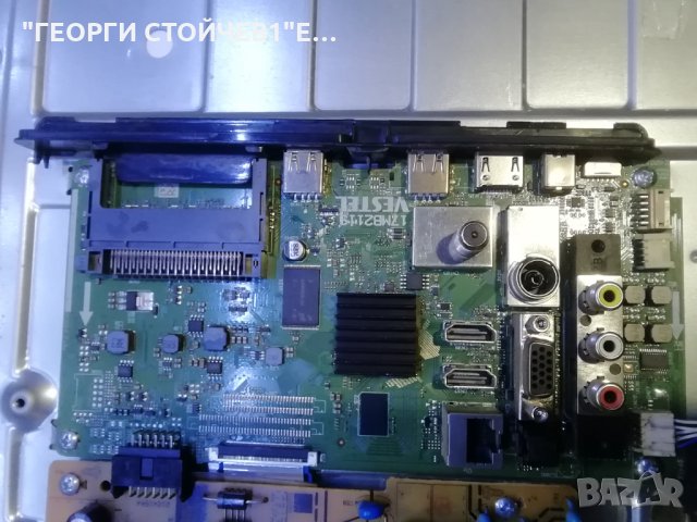 LT-32VF52M СЪС ДЕФЕКТНА МАТРИЦА, снимка 5 - Части и Платки - 30521555