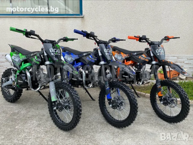 Kawasaki GETREA 125cm³ NEW 2024г.Вариант с височина на седалката 70см., снимка 5 - Мотоциклети и мототехника - 47860766