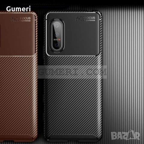 Sony Xperia 5 II Карбонов удароустойчив гръб , снимка 3 - Калъфи, кейсове - 30994538