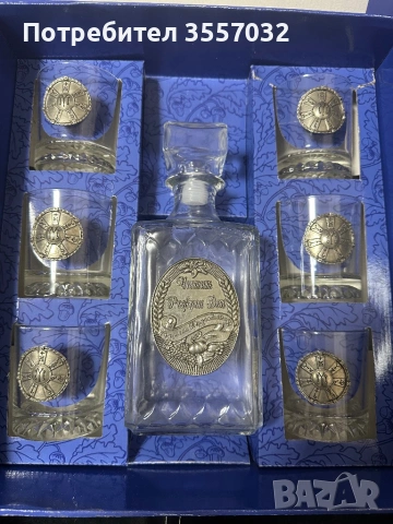 Сет за уиски бутилка + 6 чаши нови 