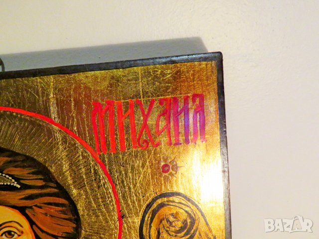 Старинна православна икона на  св. АРХАНГЕЛ МИХАИЛ - защитник икона за освещаване, снимка 5 - Икони - 36906360