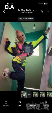 Дънки Djofra джофра с колан, снимка 2 - Дънки - 45682443