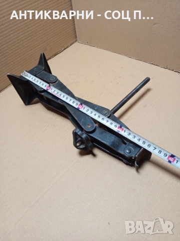 Соц Стар Автомобилен Крик Тегло 2.100кг. Номер 2., снимка 7 - Антикварни и старинни предмети - 52202976