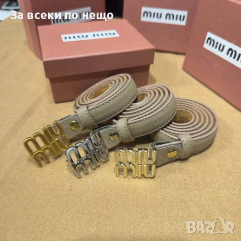 Miu Miu Колан Естествена Кожа С Кутия Миу Миу Код SK1313, снимка 3 - Колани - 54307930