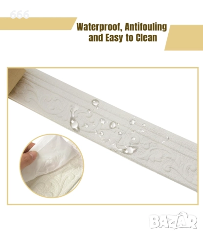 Самозалепваща се бяла рамка, снимка 4 - Други - 52578270