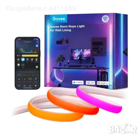 Govee neon rope light Цветна светлина синхронизация на музика, снимка 4 - Лед осветление - 49444910