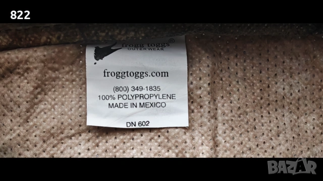 Камуфлаж "Frogg Toggs" Мексико, снимка 11 - Екипировка - 53613949