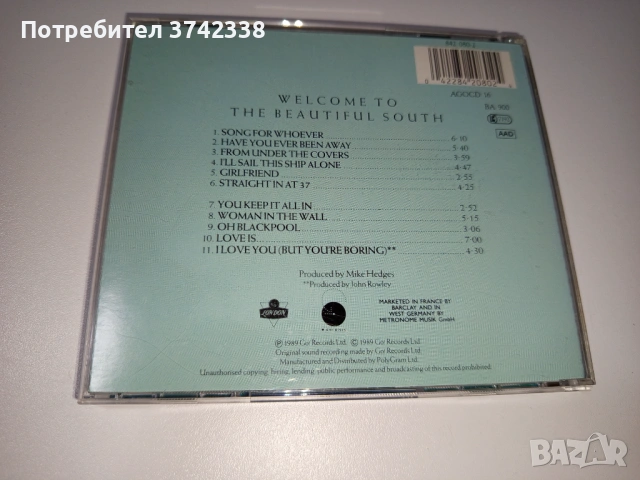  Компакт диск  Beautiful South- Welcome To The Beautiful South, снимка 2 - CD дискове - 53206745