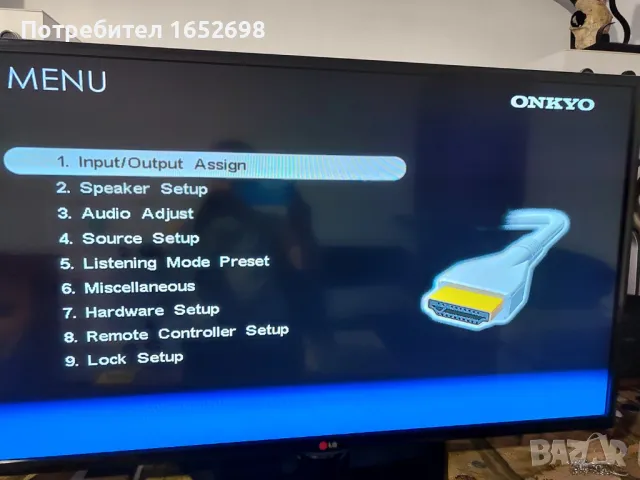 Onkyo TX-NR3007 9.2-Channel 140Wch., снимка 10 - Ресийвъри, усилватели, смесителни пултове - 50149616