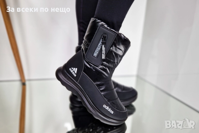 Adidas Дамски Черни Апрески Адидас Код P1402, снимка 3 - Дамски апрески - 52178483