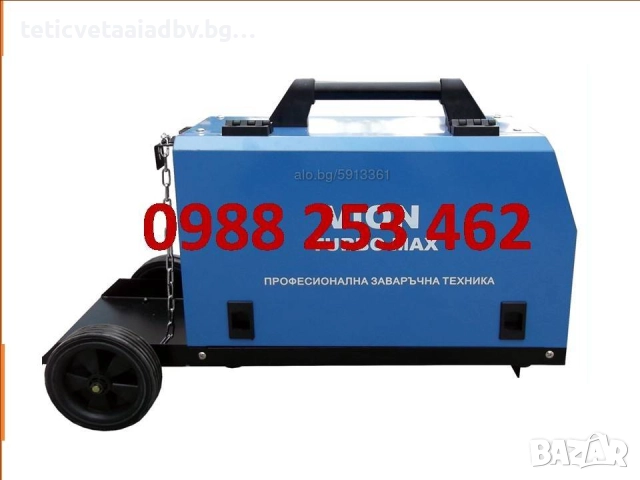 2025 220А Комлект Телоподаващо инверторно с евробукса 4м - Турбо МАХ, снимка 3 - Други машини и части - 51878468