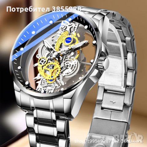 Мъжки кварцов часовник T i o n g с прозрачно покритие - Водоустойчив, снимка 5 - Водоустойчиви - 44355292