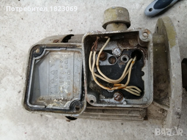 Електродвигатели , снимка 9 - Електродвигатели - 53939286