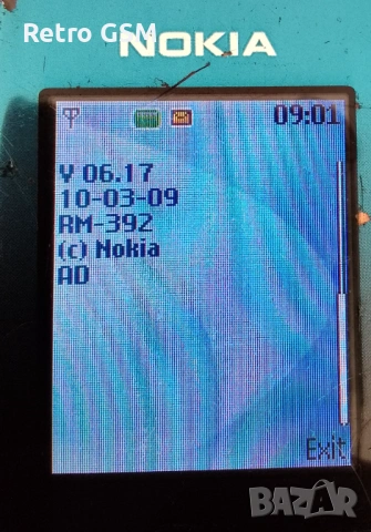 Nokia 2680 (bg меню) + кабел за зареждане, снимка 6 - Nokia - 53132758