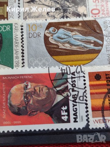 Пощенски марки АНТИЧНИ ЦАРЕ,СВЕТОВНИ ЛИДЕРИ,СПОРТ смесени за КОЛЕКЦИЯ 37288, снимка 15 - Филателия - 40356105