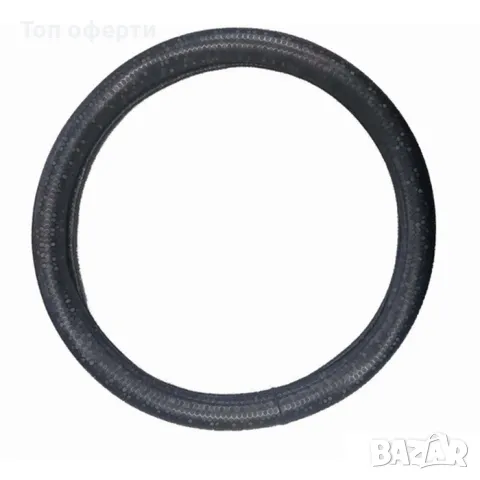 Калъф за волан 923-01 М-38 см