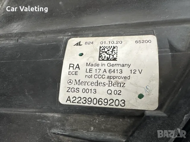 Фар фарове десен Mercedes S klasse W223 Мерцедес 223 DIGITAL LIGHT, снимка 7 - Части - 49265399