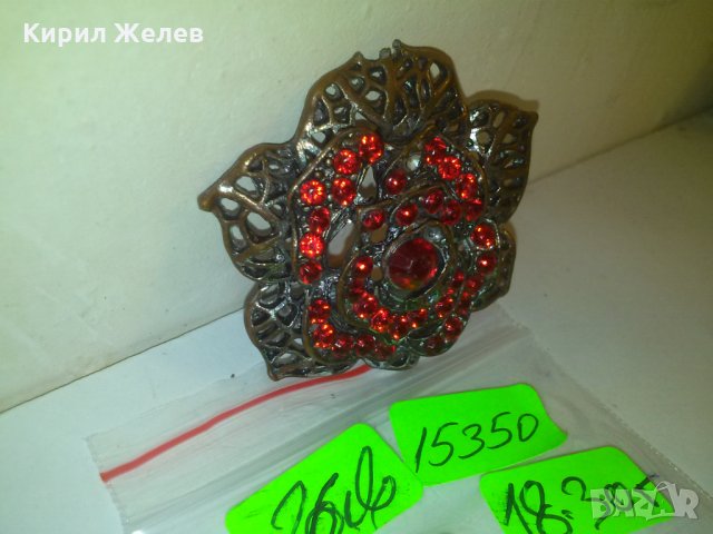 СТАРО БРОНЗОВО ФЛОРАЛНО УКРАШЕНИЕ БРОШКА с ГРАНАТИ ЧЕРВЕНИ КАМЪНИ КРИСТАЛИ 15350, снимка 6 - Други - 29825574