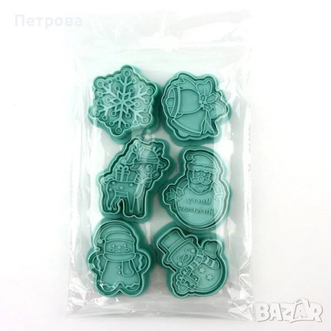 Коледни разглобяеми релефни резци – модел 1, снимка 2 - Форми - 44597809