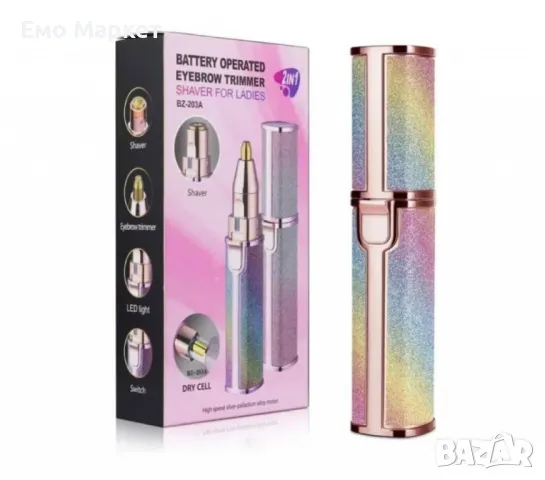 Дамски тример за вежди, лице и тяло, USB захранване HX-203A, снимка 8 - Тримери - 49576707