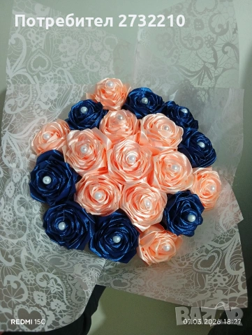 Ръчно изработени букети , снимка 6 - Изкуствени цветя - 53924320