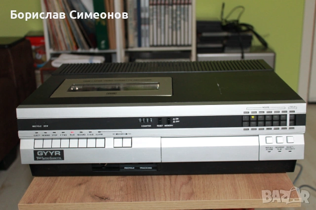 GYYR Time-Lapse VHS Video Cassette Recorder