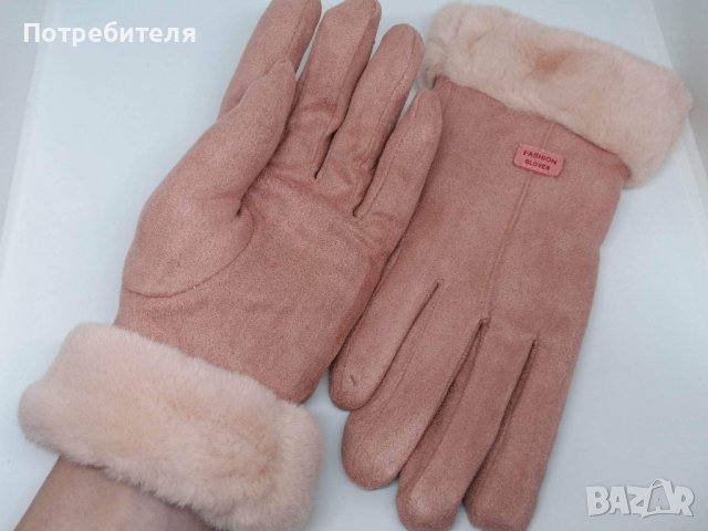 Зимни ръкавици , снимка 7 - Ръкавици - 39022655
