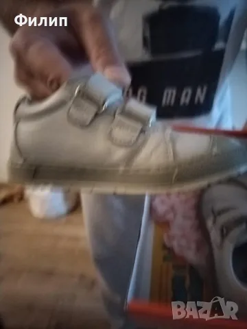 Обувки от естествена кожа за момче Понки номер 24, снимка 2 - Маратонки - 48173129