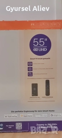 Смарт телевизор , снимка 17 - Приемници и антени - 53099744