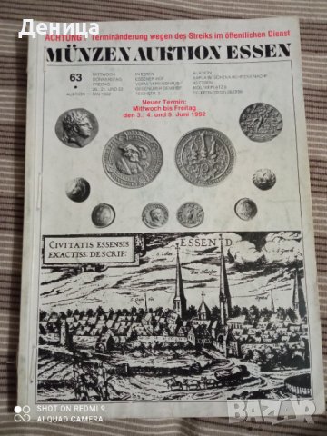 Munzen auktion essen