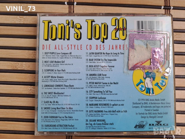 Toni's Top 20 - Die All-Style CD Des Jahres, снимка 3 - CD дискове - 50454564