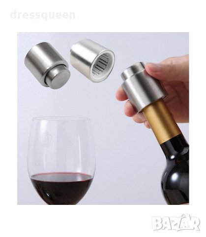 1516 Метална тапа за вино с вакуум, снимка 3 - Аксесоари за кухня - 34265793
