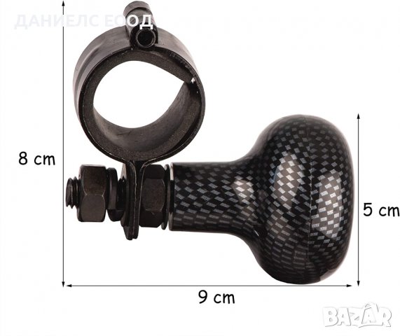 Топка универсална за Волан-Карбон, снимка 2 - Аксесоари и консумативи - 39408184