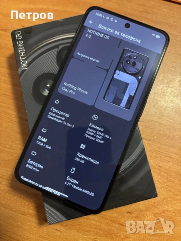 Nothing 3a pro-256/12-5G