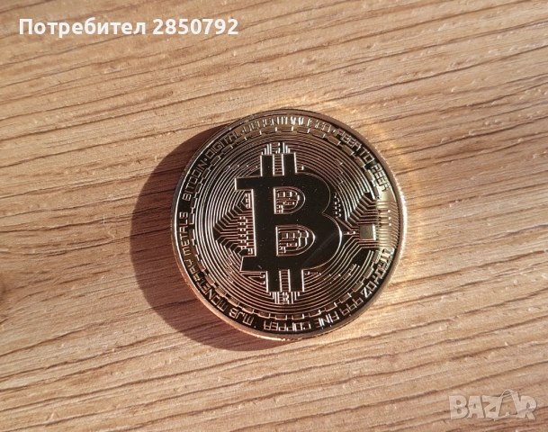 Сувенирни банкноти и монети , снимка 14 - Нумизматика и бонистика - 54167808