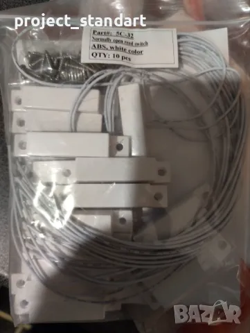 Продавам комплект реле за климати и магнитен датчик, за пестене на електроенергия, снимка 2 - Друго - 48457181