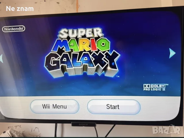 бартер черно нинтендо wii за пс3 (съгласен съм за всеки модел), снимка 7 - Nintendo конзоли - 55709501