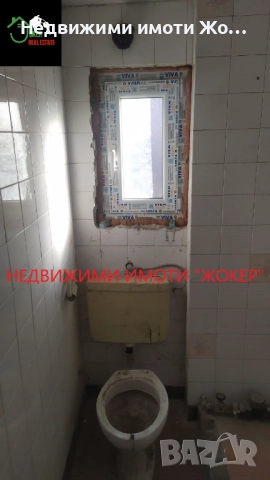 Четиристаен апартамент - гр. Велико Търново, снимка 18 - Апартаменти - 52710913