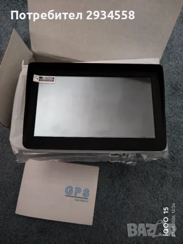 GPS нова навигация за камион 7', снимка 3 - Навигация за кола - 56195542