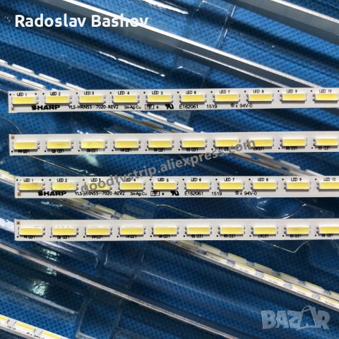 LED STRIP SONY / SHARP 55" SYV5541 YLS_HRN55_7020_REV2 64LED 600MM, снимка 3 - Части и Платки - 37378486