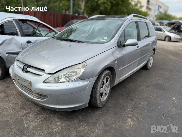 Peugeot 307 SW 2.0 HDI на части